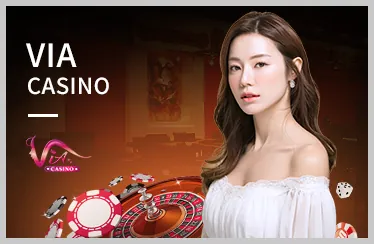 Cược bộ đôi/bộ ba đồng nhất